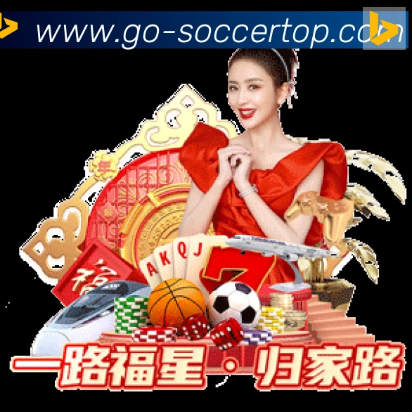 App 展示图